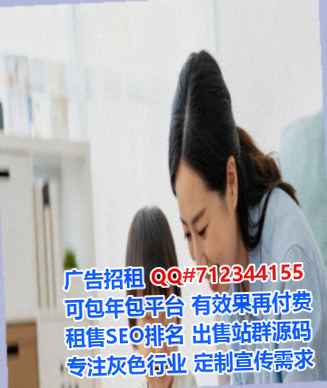 灵寿捐卵精密制造公司